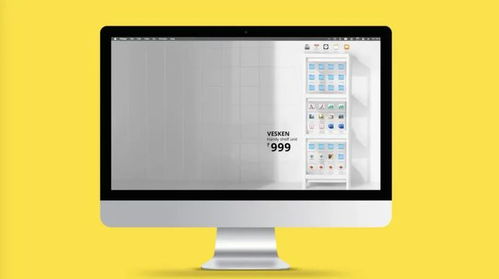 收納靈感 宜家50張電腦桌面壁紙，為你的數字空間增添整潔美學