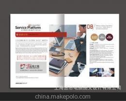 揭秘專業畫冊設計印刷 從創意到成品的價值與選擇