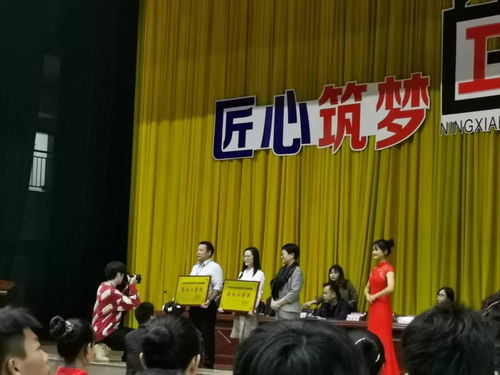 技能大比拼，競賽展風采 計算機信息技術教研組參與的各類教學競賽